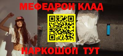 дурь Кунгур