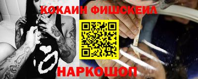 дурь Кунгур