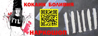 дурь Кунгур