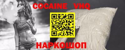 дурь Кунгур
