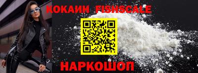 бутик Кулебаки