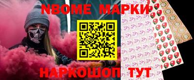 дурь Кунгур
