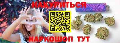 бутик Кулебаки