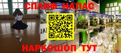 дурь Кунгур