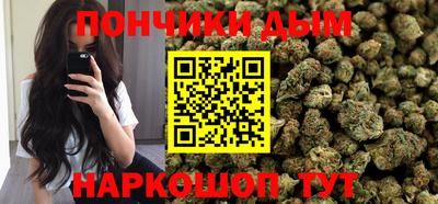 бутик Кулебаки