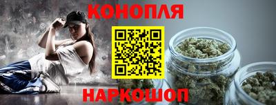 бутик Кулебаки