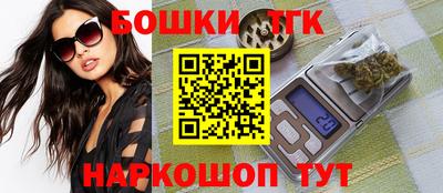 дурь Кунгур
