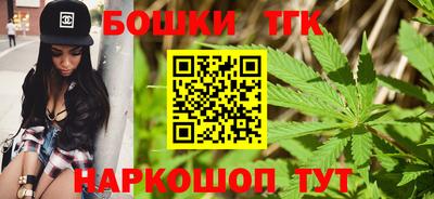 дурь Кунгур