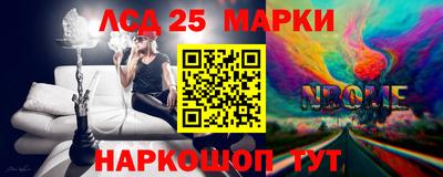 дурь Кунгур