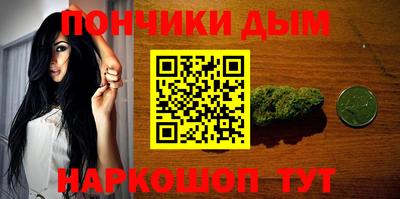 ГАЛЛЮЦИНОГЕННЫЕ ГРИБЫ Кумертау