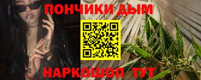 бутик Кулебаки