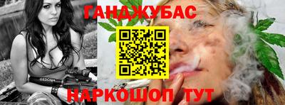 бутик Кулебаки