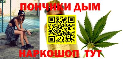 дурь Кунгур