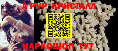 бутик Кулебаки