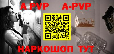 бутик Кулебаки