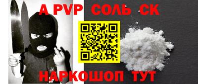 ГАЛЛЮЦИНОГЕННЫЕ ГРИБЫ Кумертау