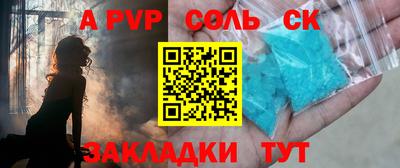 ГАЛЛЮЦИНОГЕННЫЕ ГРИБЫ Кумертау