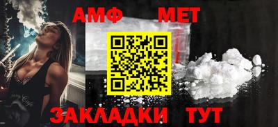 ГАЛЛЮЦИНОГЕННЫЕ ГРИБЫ Кумертау