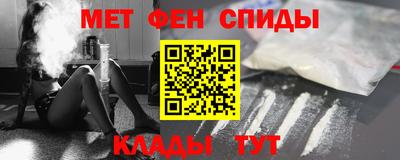 бутик Кулебаки
