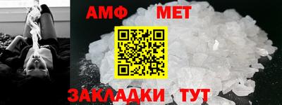 бутик Кулебаки