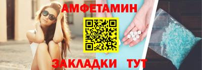 бутик Кулебаки