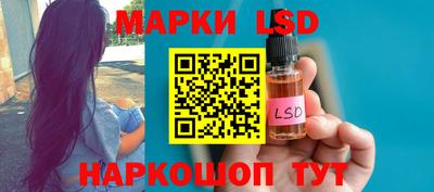 дурь Кунгур