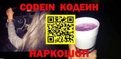 дурь Кунгур