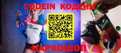 дурь Кунгур