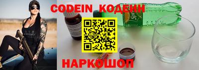ГАЛЛЮЦИНОГЕННЫЕ ГРИБЫ Кумертау