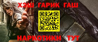 дурь Кунгур