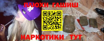 бутик Кулебаки