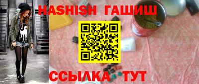 бутик Кулебаки