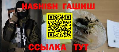 бутик Кулебаки