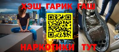 дурь Кунгур