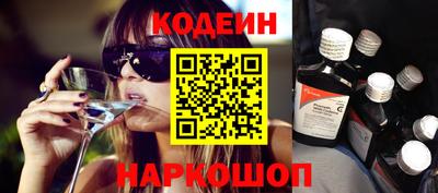дурь Кунгур