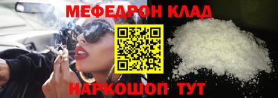 дурь Кунгур